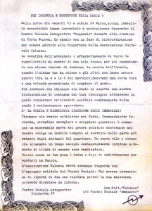 C-1992-03-24