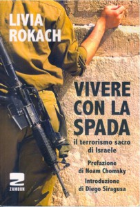spada