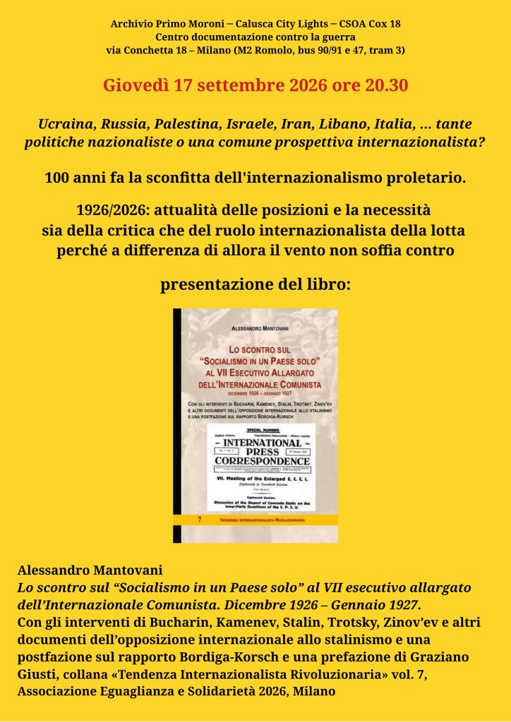 Locandina 17 settembre